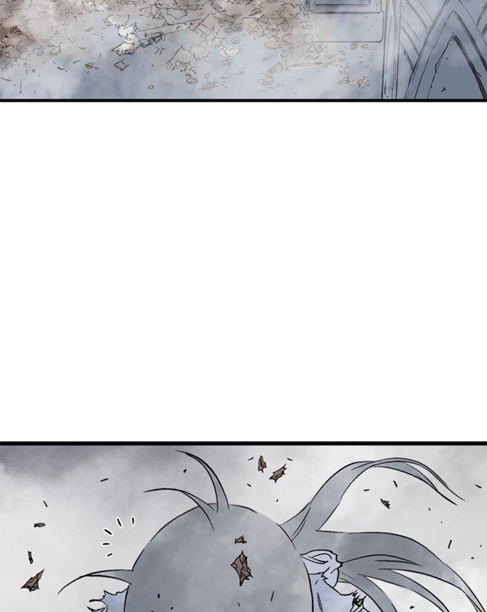 Read Gosu (en) Manga Online