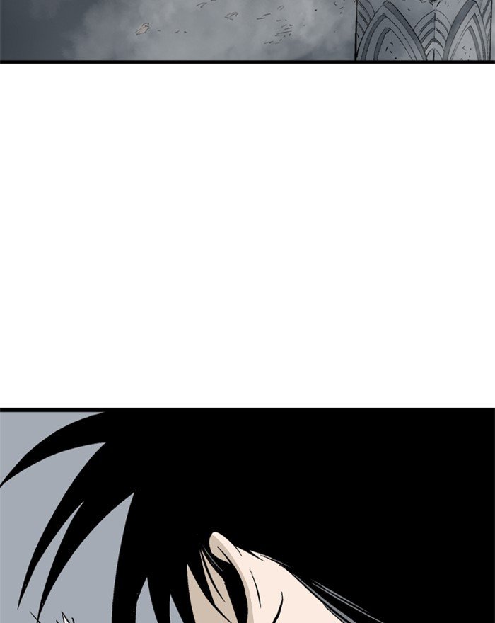 Read Gosu (en) Manga Online