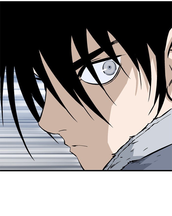 Read Gosu (en) Manga Online