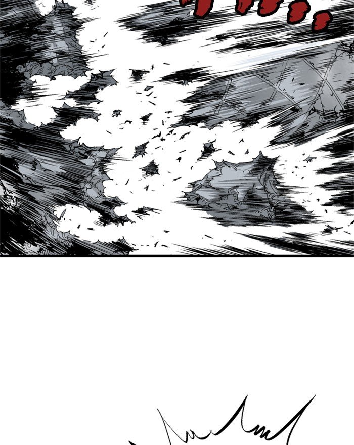 Read Gosu (en) Manga Online