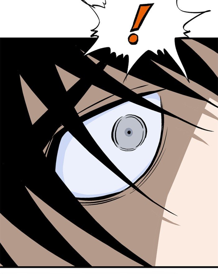 Read Gosu (en) Manga Online