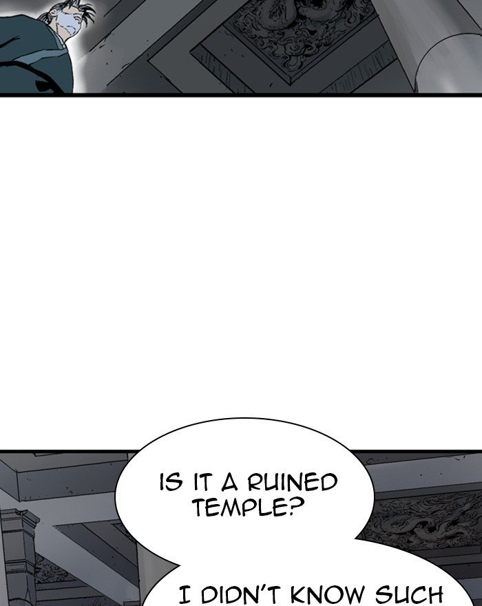 Read Gosu (en) Manga Online