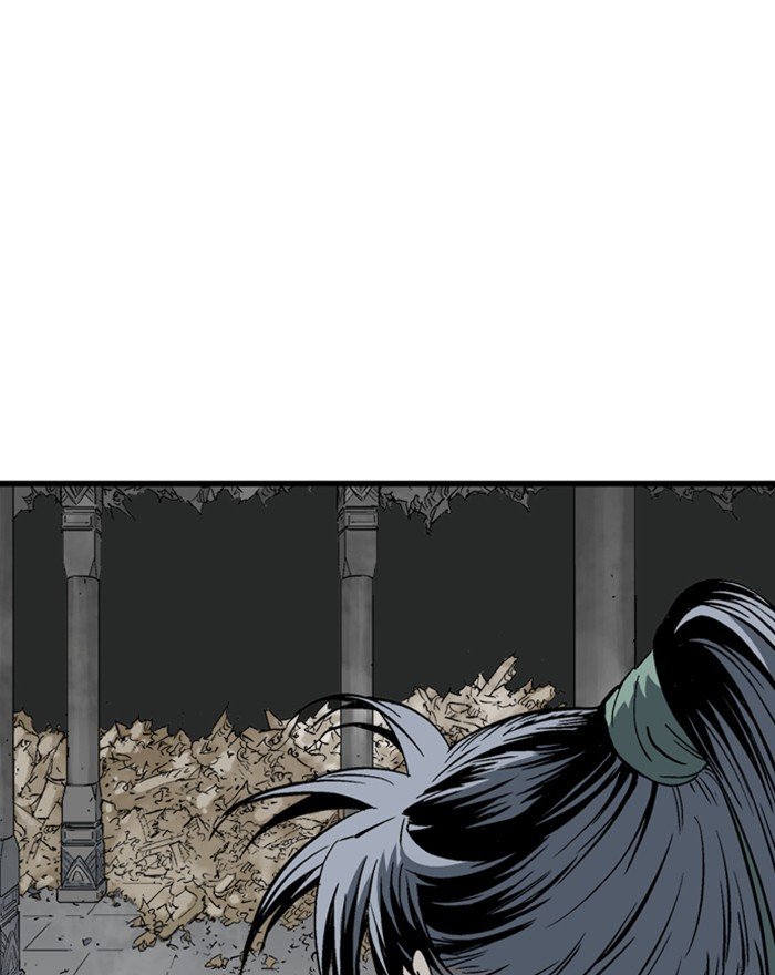 Read Gosu (en) Manga Online