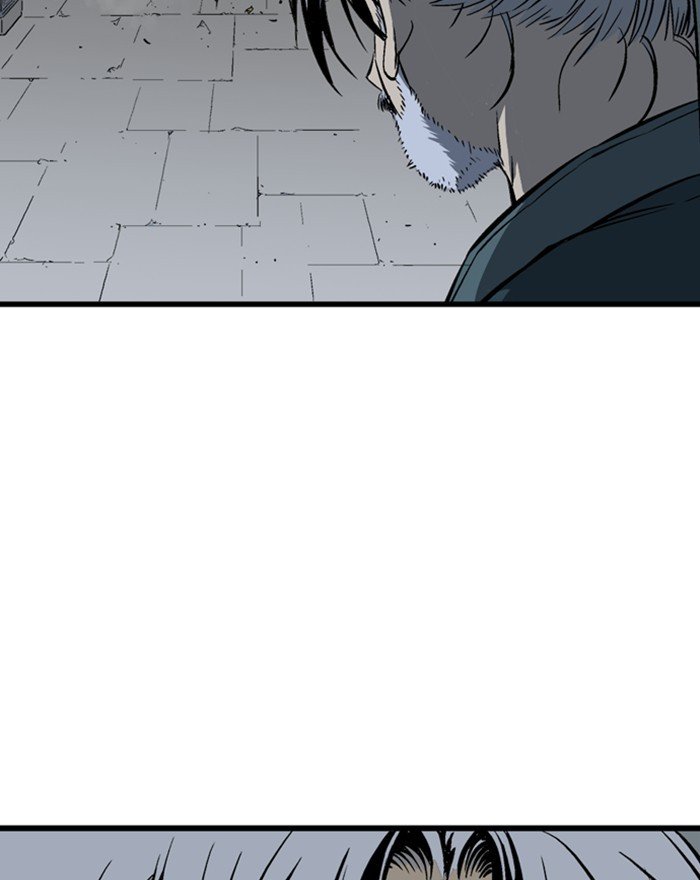 Read Gosu (en) Manga Online