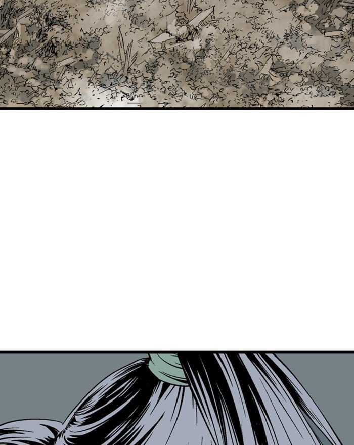 Read Gosu (en) Manga Online