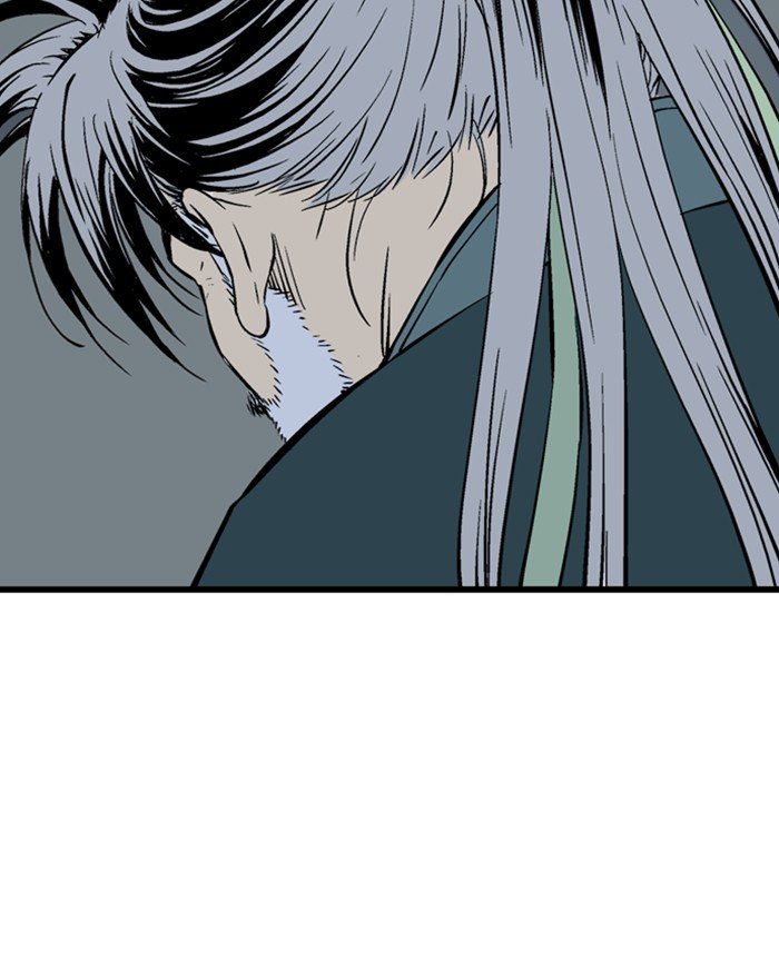 Read Gosu (en) Manga Online