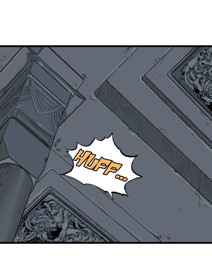 Read Gosu (en) Manga Online