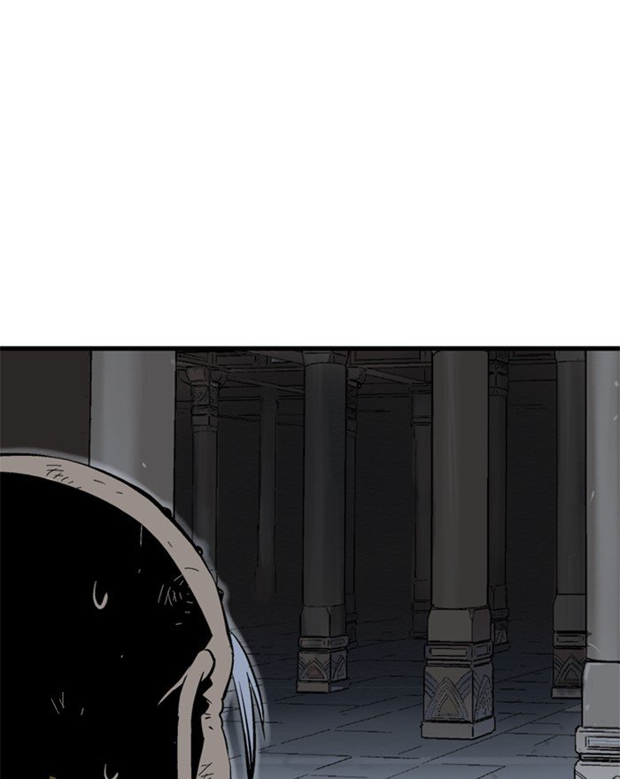 Read Gosu (en) Manga Online