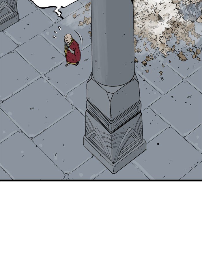 Read Gosu (en) Manga Online