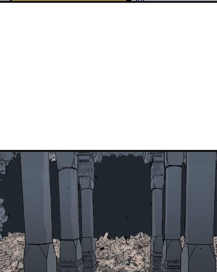 Read Gosu (en) Manga Online