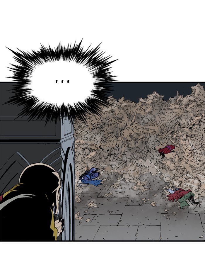 Read Gosu (en) Manga Online