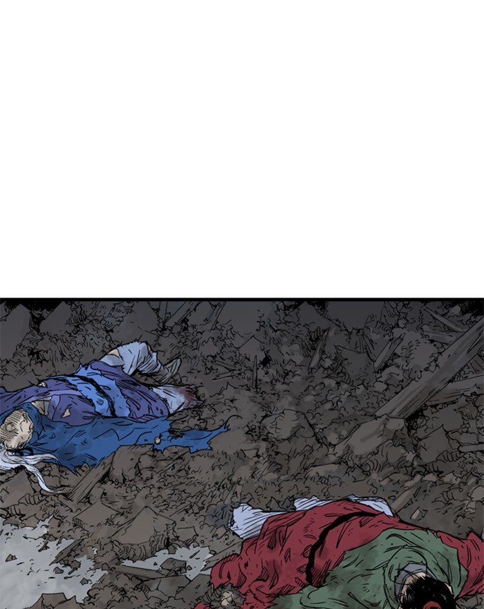 Read Gosu (en) Manga Online