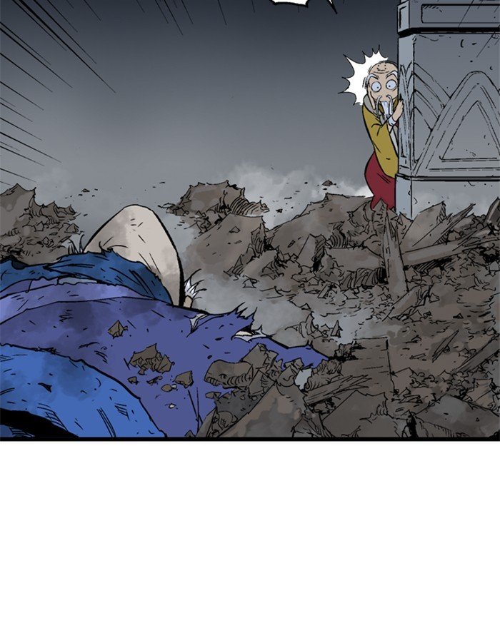 Read Gosu (en) Manga Online