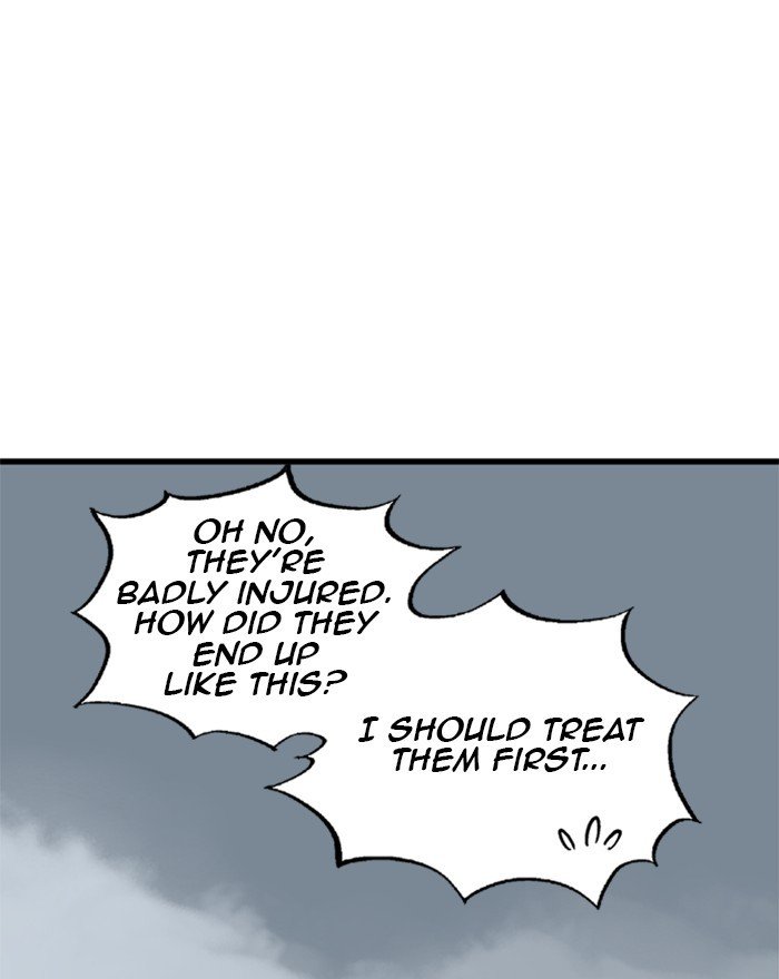 Read Gosu (en) Manga Online