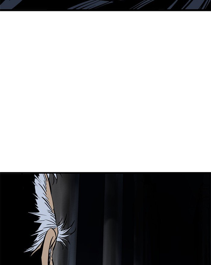 Read Gosu (en) Manga Online