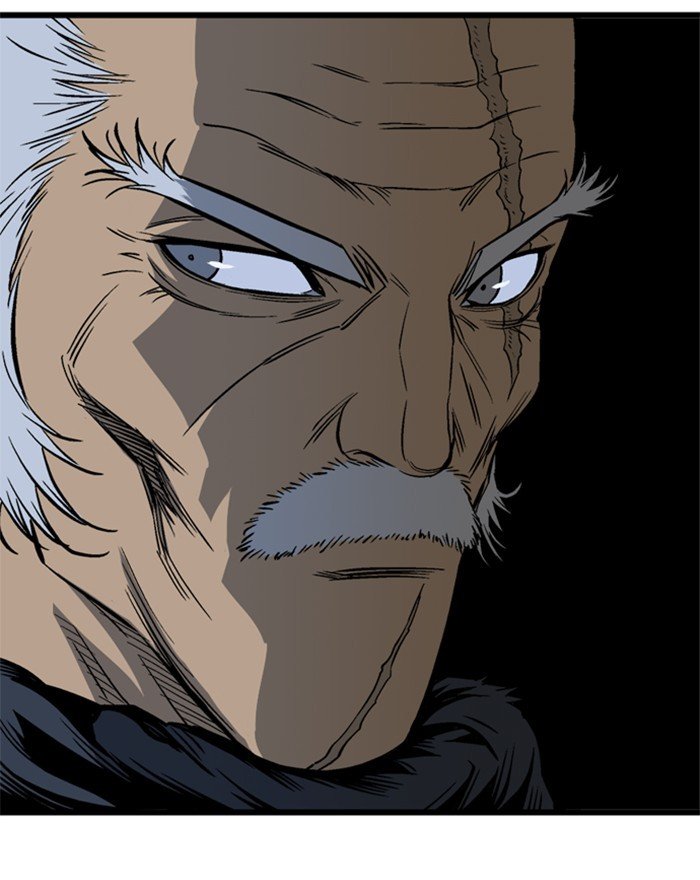 Read Gosu (en) Manga Online