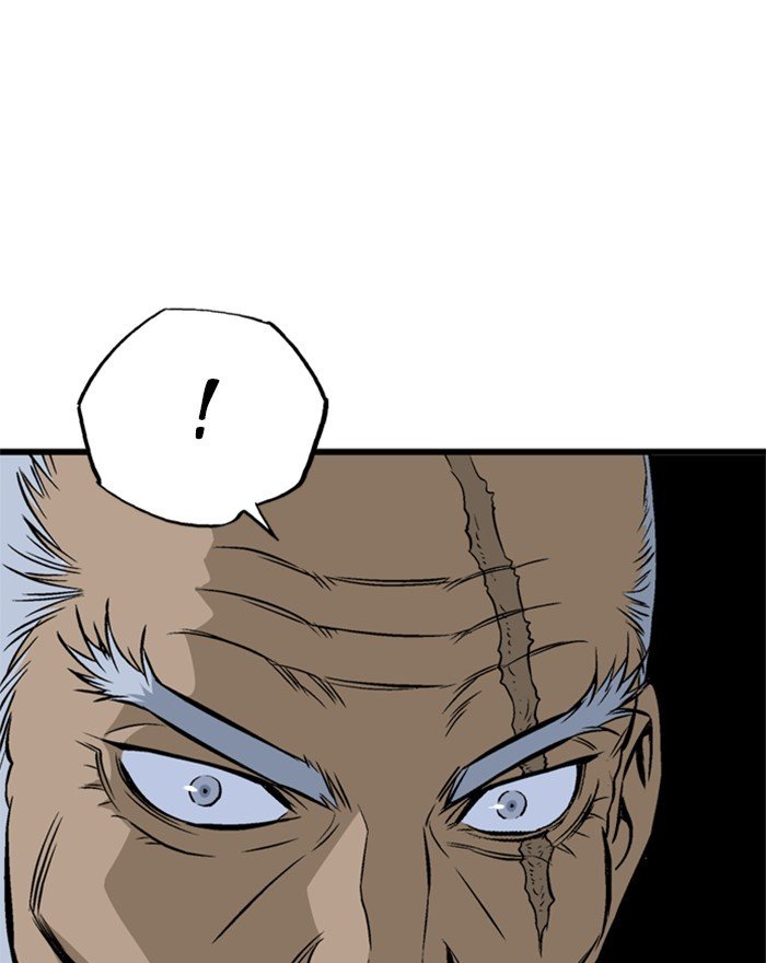 Read Gosu (en) Manga Online