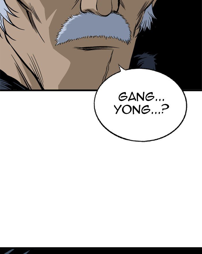 Read Gosu (en) Manga Online