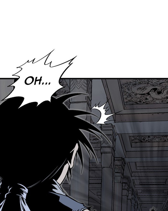 Read Gosu (en) Manga Online