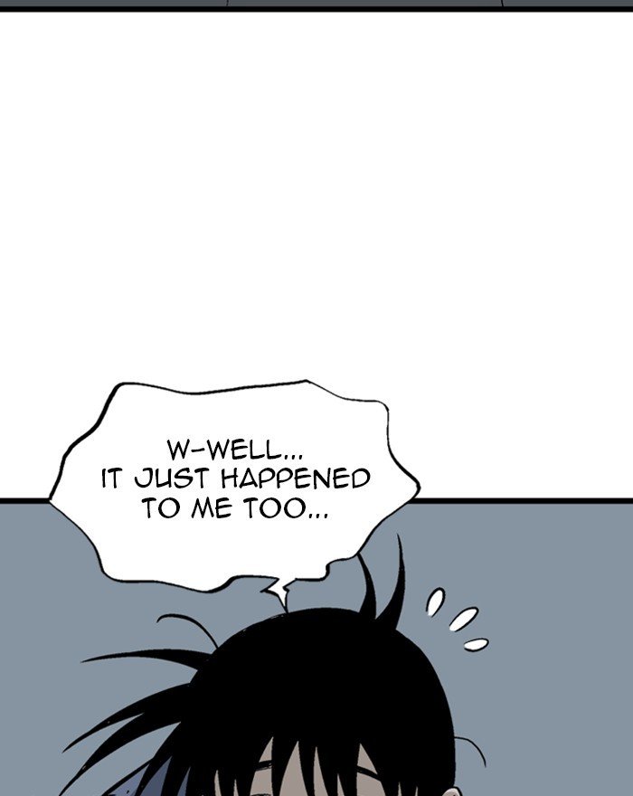 Read Gosu (en) Manga Online