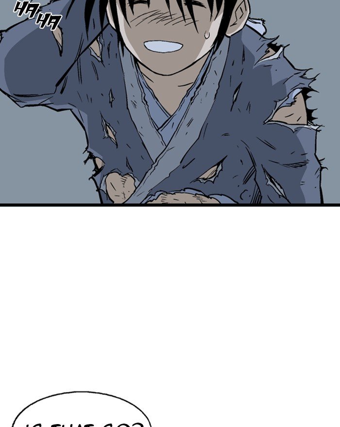 Read Gosu (en) Manga Online