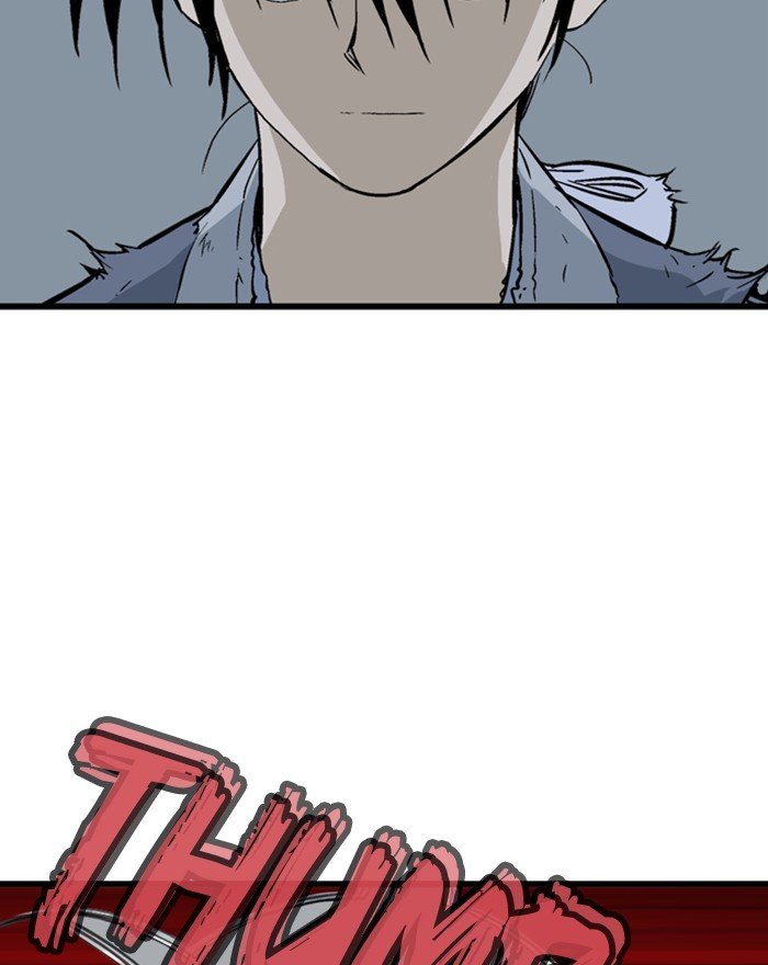 Read Gosu (en) Manga Online