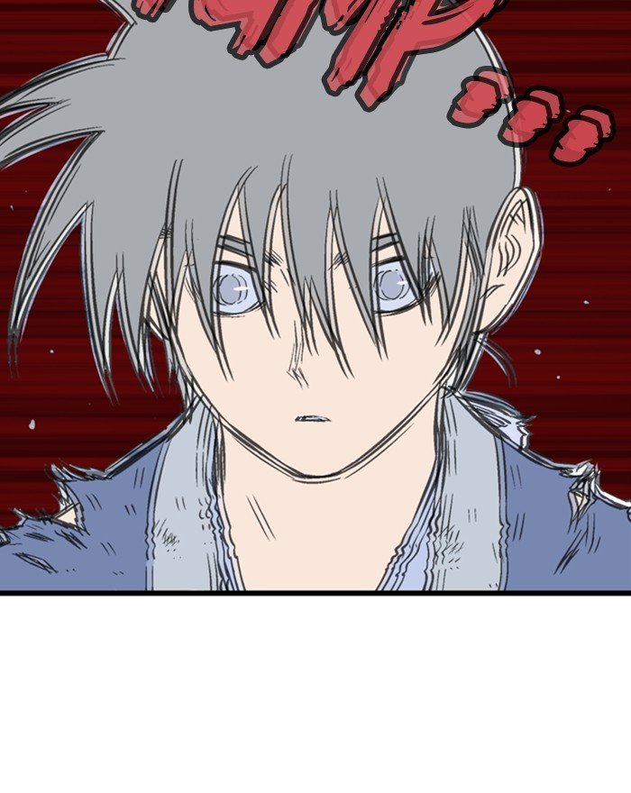 Read Gosu (en) Manga Online