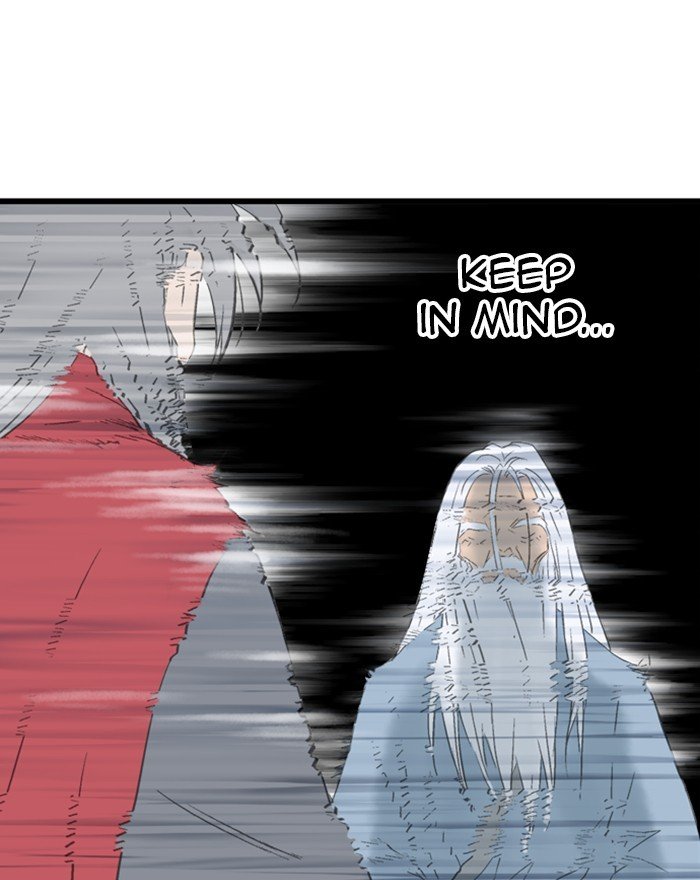 Read Gosu (en) Manga Online