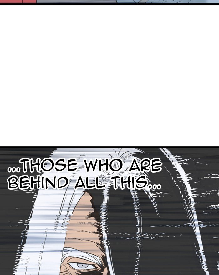 Read Gosu (en) Manga Online