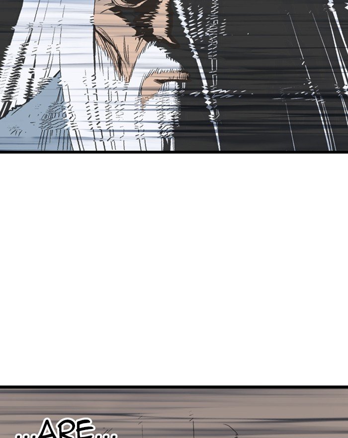 Read Gosu (en) Manga Online