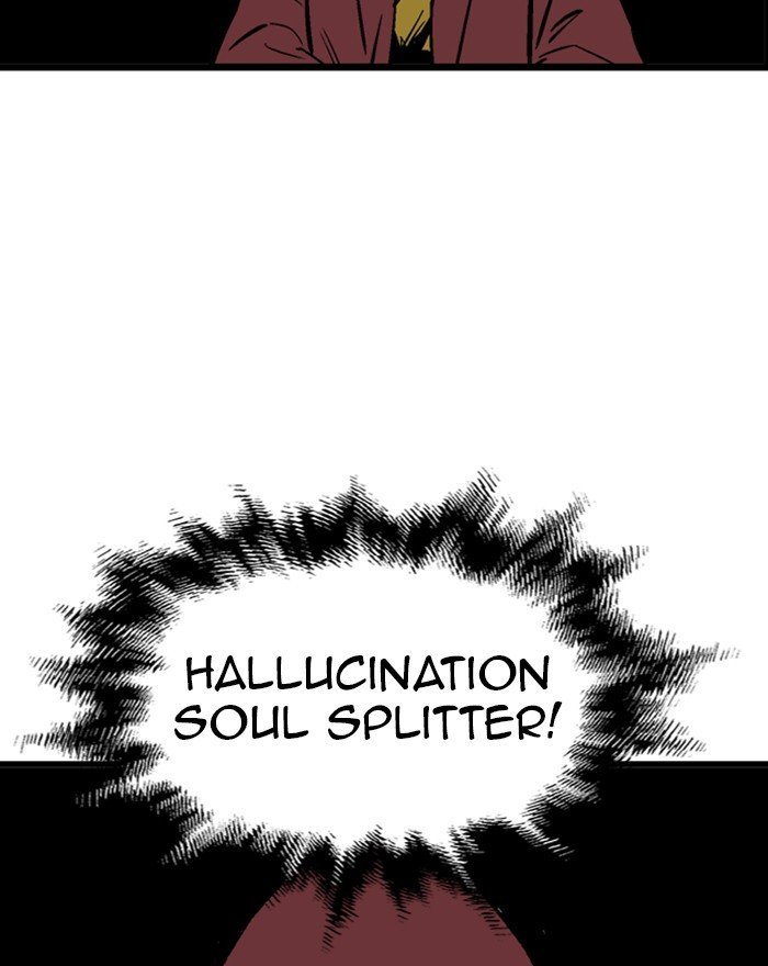 Read Gosu (en) Manga Online