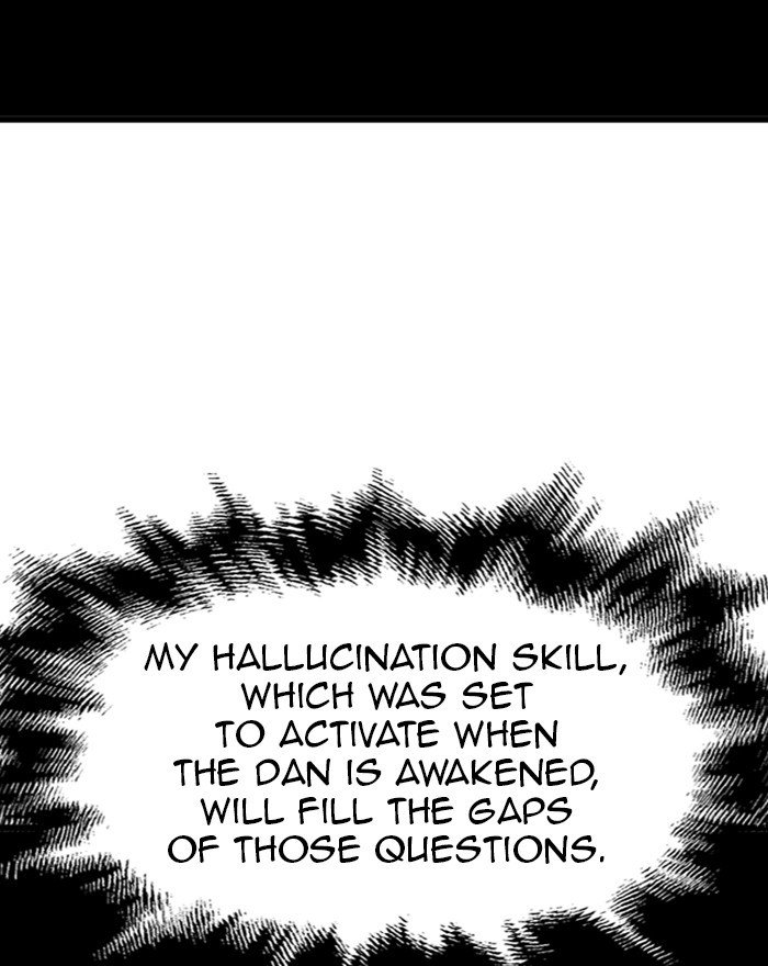 Read Gosu (en) Manga Online