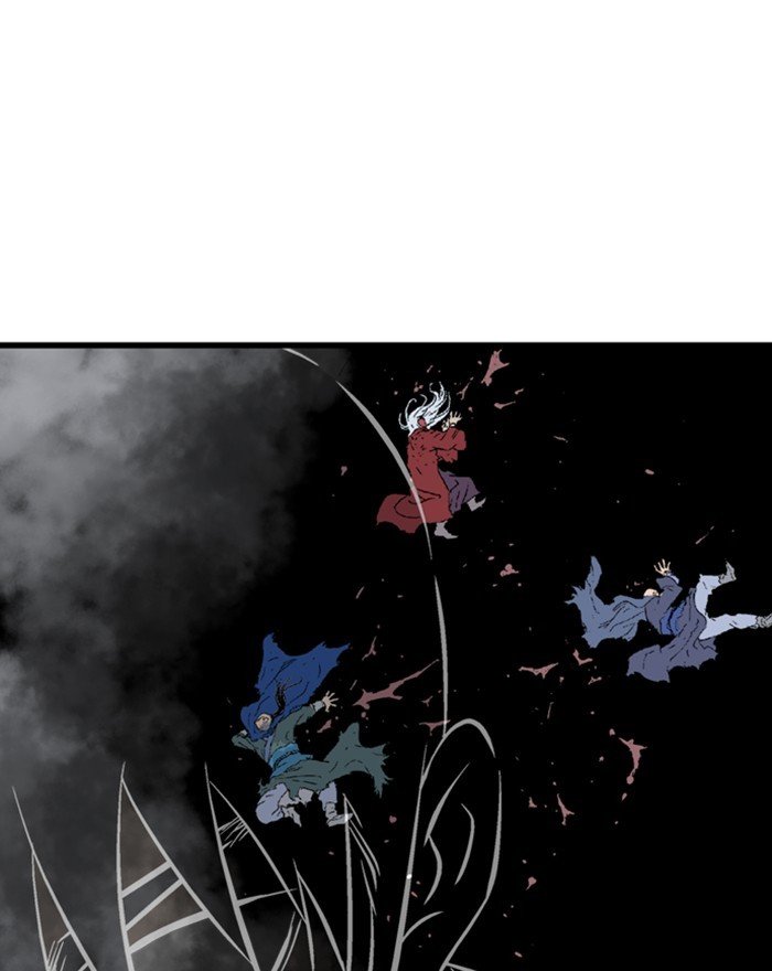 Read Gosu (en) Manga Online