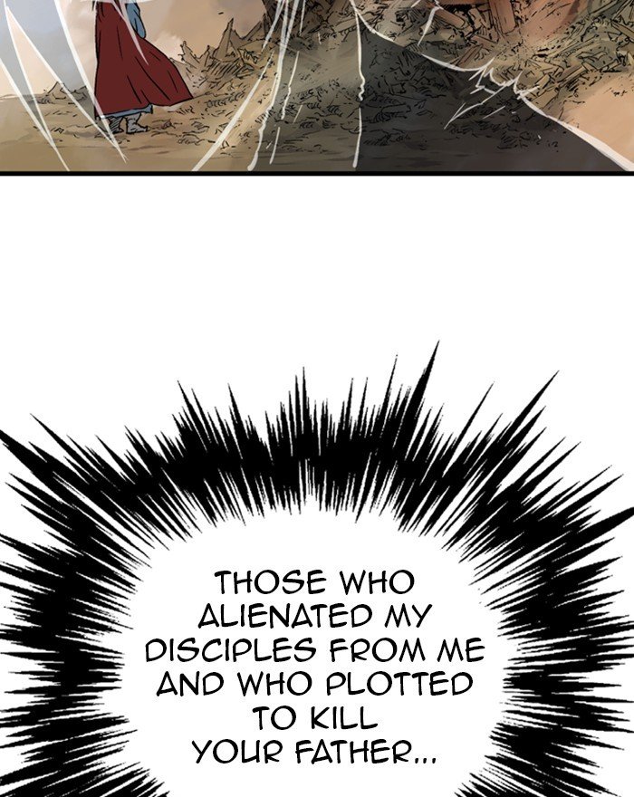 Read Gosu (en) Manga Online