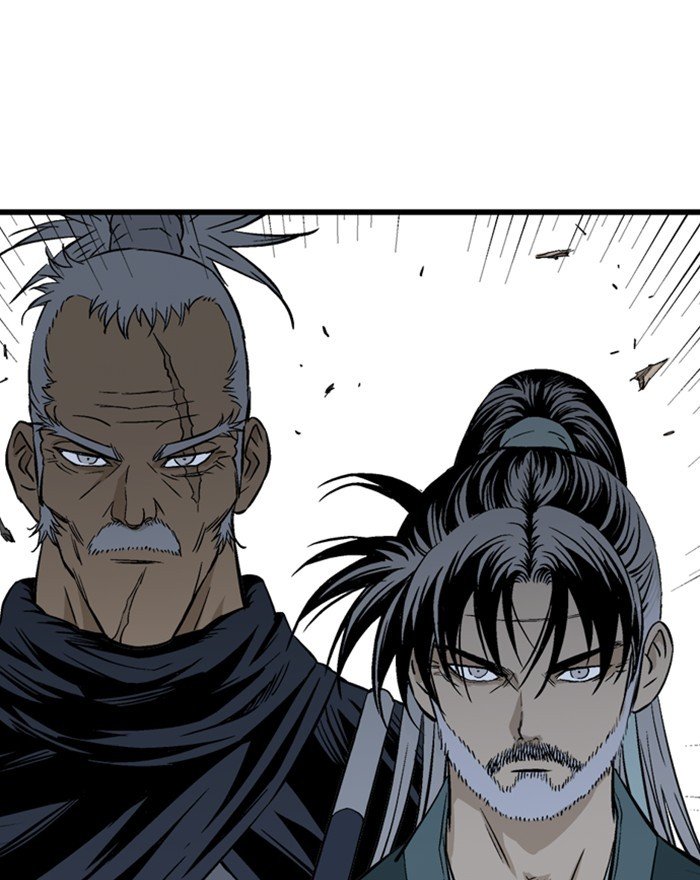 Read Gosu (en) Manga Online