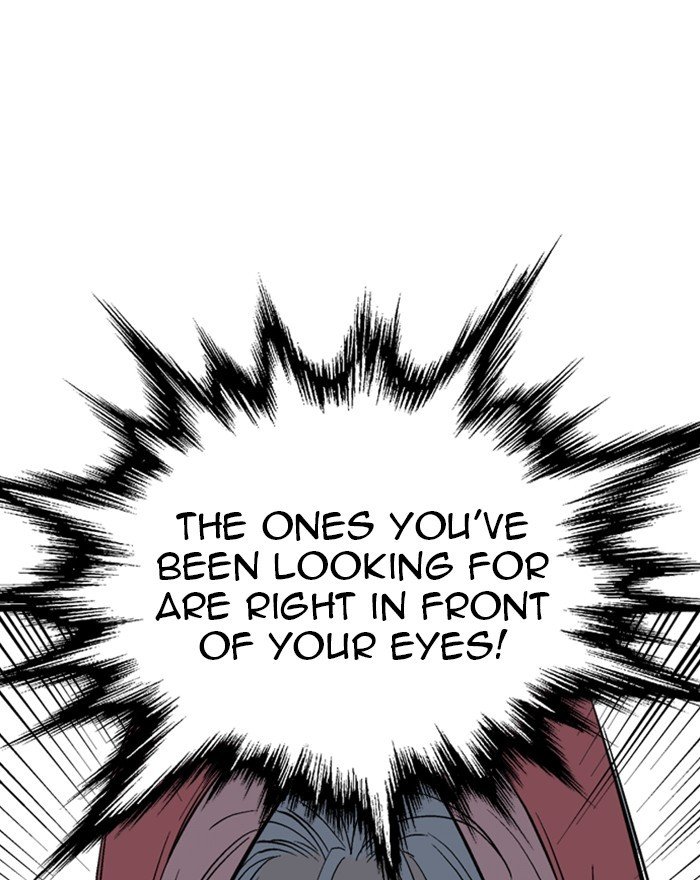 Read Gosu (en) Manga Online