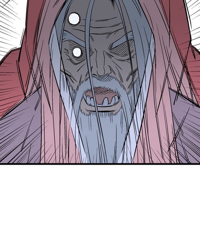 Read Gosu (en) Manga Online