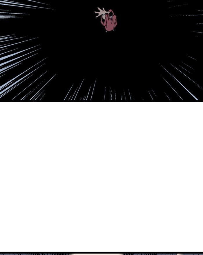 Read Gosu (en) Manga Online