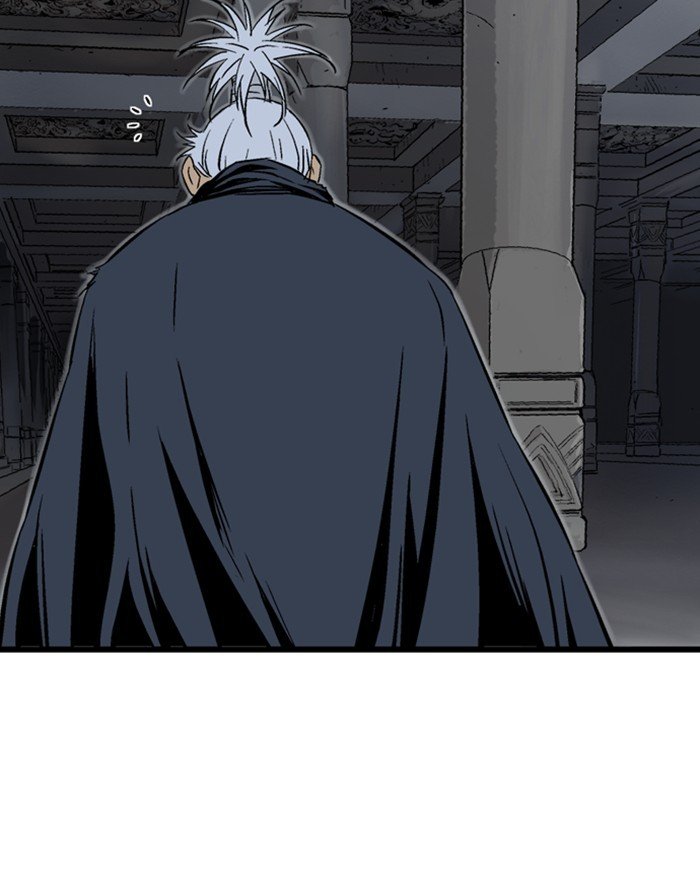 Read Gosu (en) Manga Online