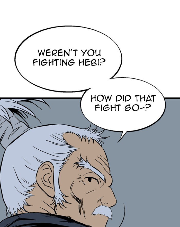 Read Gosu (en) Manga Online