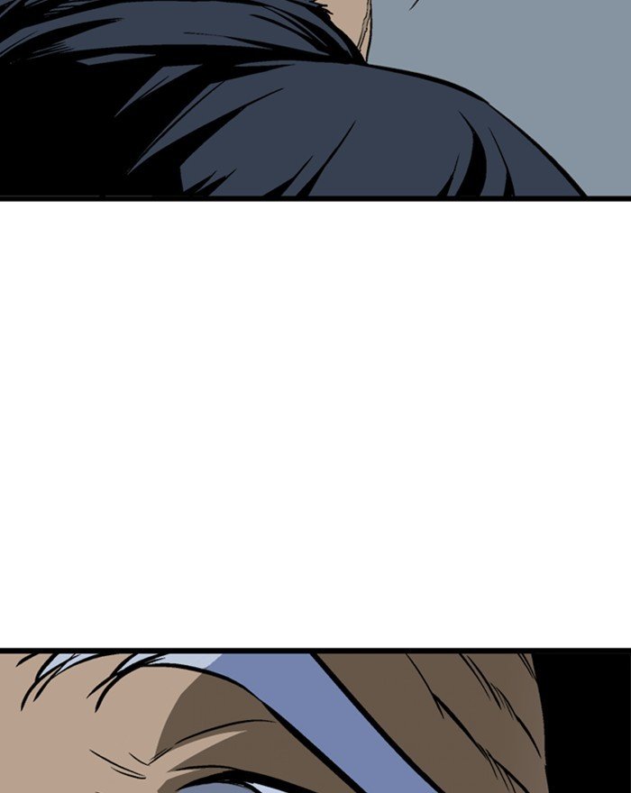 Read Gosu (en) Manga Online