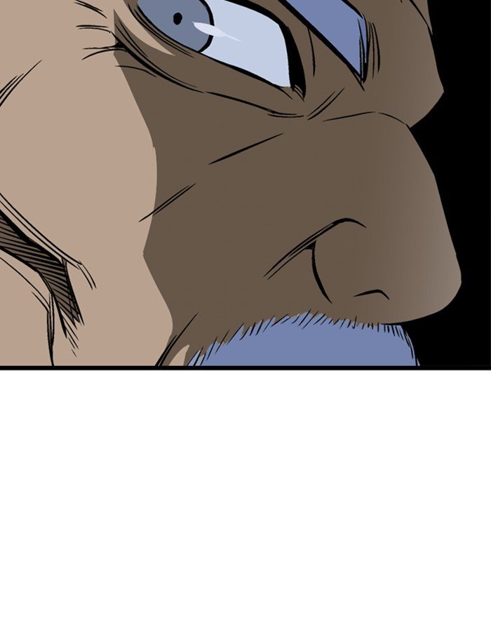 Read Gosu (en) Manga Online