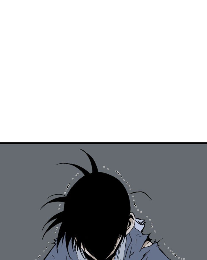 Read Gosu (en) Manga Online