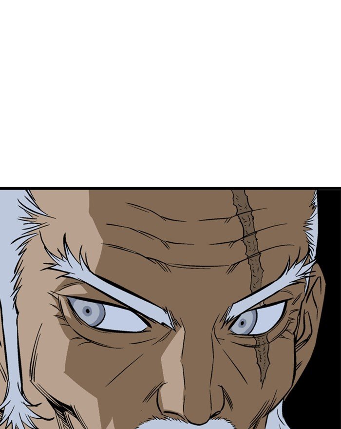 Read Gosu (en) Manga Online