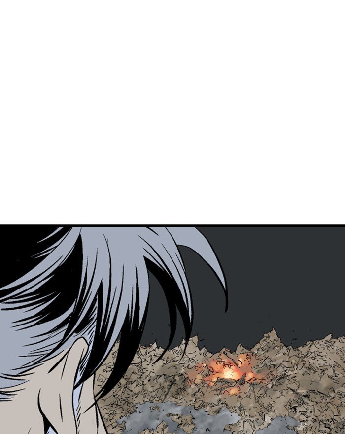 Read Gosu (en) Manga Online