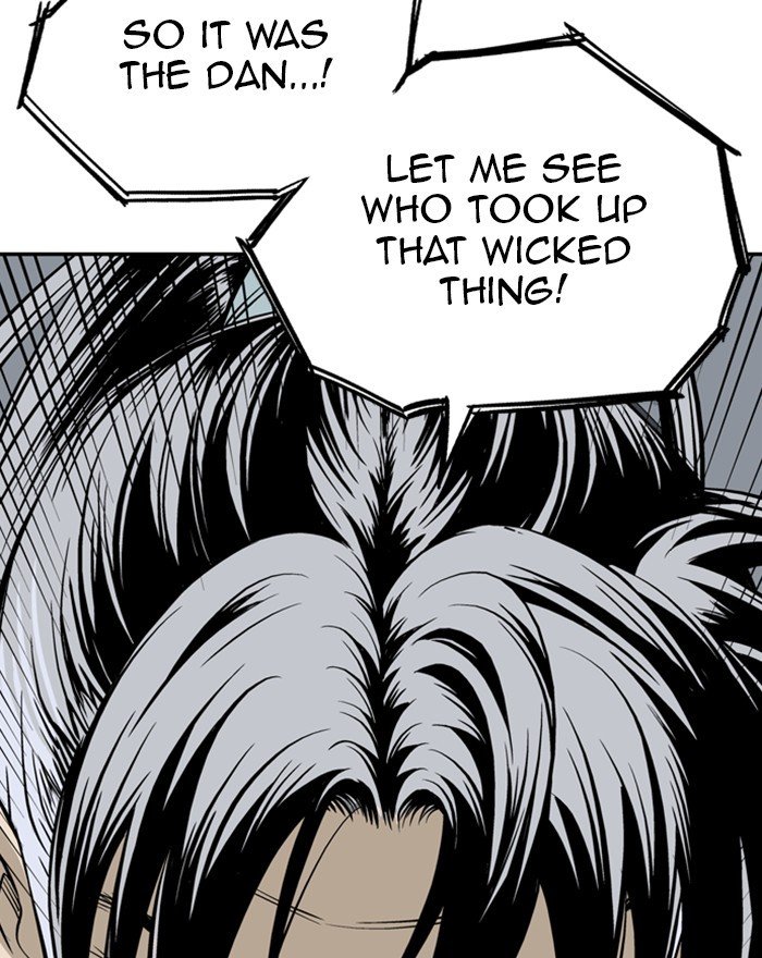 Read Gosu (en) Manga Online