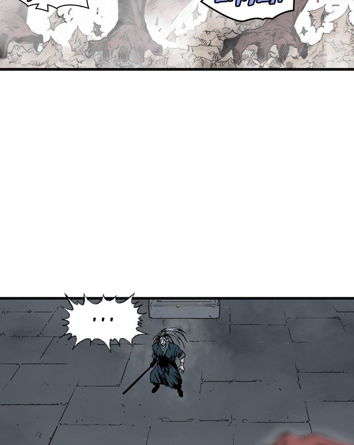 Read Gosu (en) Manga Online