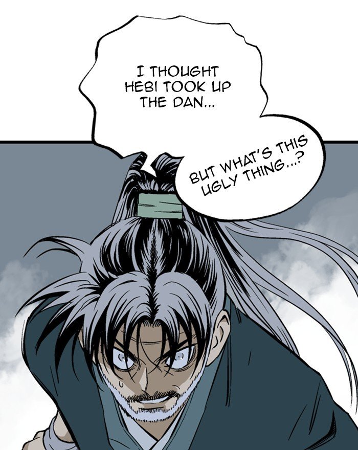 Read Gosu (en) Manga Online