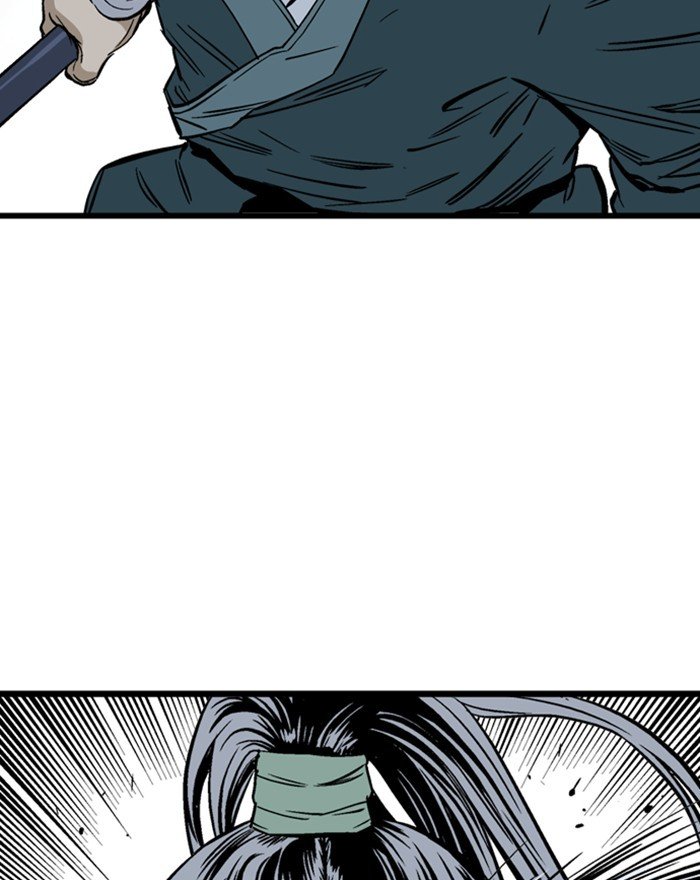 Read Gosu (en) Manga Online