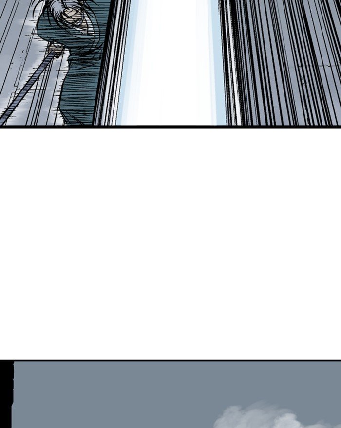 Read Gosu (en) Manga Online